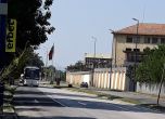 Рецидивист избяга от затвора в Пазарджик, намериха го пет дни по-късно