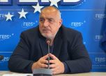 Борисов вижда два варианта: Правителство с ГЕРБ или нови избори през юли