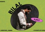 Американският джаз изпълнител BILAL идва за първия си концерт във Варна