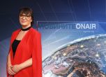 Валя Гиздарска е новият директор на новините на Bulgaria ON AIR
