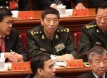 Китай обеща да не предоставя оръжие на Русия