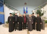 Българската делегация за Благодатния огън пристигна в Йерусалим