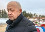Пригожин призова да се сложи край на войната в Украйна