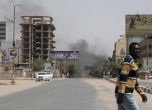 Десетки убити в сблъсъци между армията и паравоенна групировка в Судан