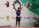 България има европейски шампион по вдигане на тежести