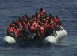 Спасиха 600 мигранти край бреговете на Сицилия
