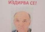 Владимир Гогов