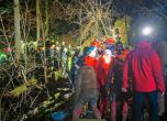 Спасиха ранена жена след 30 часа в пещера в Словения