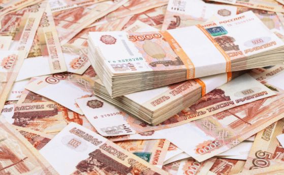 Книжни банкноти от 500 рубли