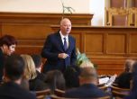 Скрепиха ''джентълменското споразумение'': Росен Желязков стана председател на НС
