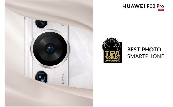 HUAWEI P60 Pro спечели TIPA WORLD AWARD за най-добър фото смартфон за 2023 г.