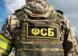ISW: КГБ лови украински къртици в службите за сигурност на Русия