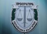 Асоциацията на прокурорите се оплака на САЩ и ЕС от опитите да се ограничи властта на Гешев