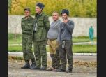 Британското разузнаване: Русия е изпратила нова група войски на юг в Украйна