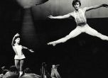 Болшой театър изключи от репертоара си балет, посветен на Рудолф Нуреев