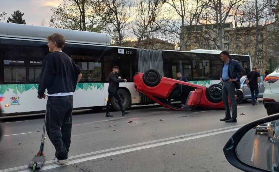 Катастрофата е станала до Ректората на Софийския университет
