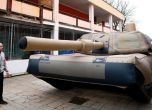 надуваем танк