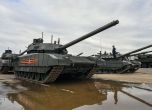 Русия хвърля на фронта в Украйна най-новите си танкове Т-14 ''Армата''
