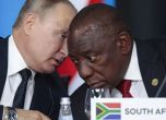 Безопасността на Путин не е гарантирана в Южна Африка, Претория се отметна за МНС
