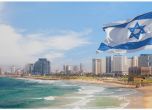 Израел на 75 години: С иновации се изправяме пред общите предизвикателства