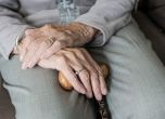 103-годишна жена е пребита заради 150 лева в Благоевградско