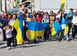 Удължават хуманитарната помощ за украинските бежанци до 30 юни