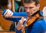Големият цигулар Светлин Русев ще свири тази вечер в зала България