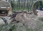 Откриха отломки от ракета въздух-земя в Полша