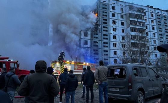 Руснаците отново засипаха с ракети градове в Украйна, жертвите са минимум 12