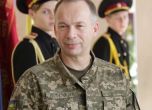 Генерал-полковник Александър Сирски
