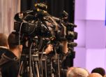 България се изкачи с 20 места в класацията за свобода на медиите