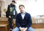Отвлечен, измамен, осъден. Бившият главен редактор на NEXTA Роман Протасевич получи 8 години затвор