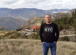 Съпругата на арестувания в Русия българин: Мъжът ми не е направил това, в което го обвиняват