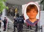 13-годишният, убил 8 деца в Белград, отива в психиатрия