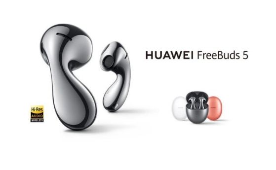 HUAWEI FreeBuds 5: Стилни TWS слушалки със зашеметяващо качество на звука