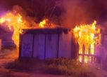 Осем бездомници изгоряха при пожар в Чехия