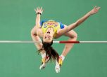 Световната атлетика вади пари за украинските спортисти