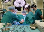 За по-малко от месец: Четири бъбречни трансплантации извършиха в болница Лозенец