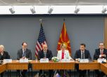 Македония моли САЩ да ѝ помагат, за да може да влезе в ЕС до 2030 г.