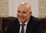 НС ще създава комисия заради поискания от Гешев имунитет на Радостин Василев