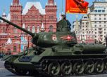 Британското разузнаване се присмя на парада в Москва