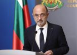 Меджидиев: България няма самостоятелна програма за лечение на хазартна зависимост