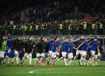Интер изкова солиден аванс срещу Милан