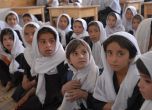 Никакво училище след 6. клас! Талибаните продължават да спират момичетата в Афганистан от образование
