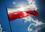 Правителството закри почетно консулство в Полша