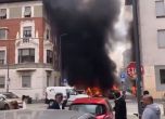 Пожар в центъра на Милано, взриви се бус с кислородни бутилки
