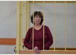 2 години затвор за рускиня, написала на гроба на родителите на Путин, че са отгледали изрод