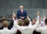 Болен ли лѐжи Лукашенко?