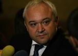 Демерджиев за исканата оставка на Гешев: Това е късане на опашката на гущера