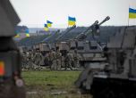 Руснаците бягат от Бахмут, а истинската украинска офанзива още не е започнала